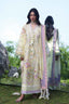 SUFFUSE LAWN TELYA