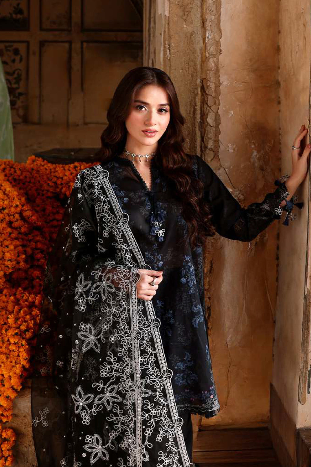EID Lawn: D13